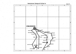 Схема авиалиний Западной области 1935 г.