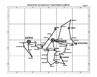 Схема авиалиний Центрального Черноземного района 1935 г.