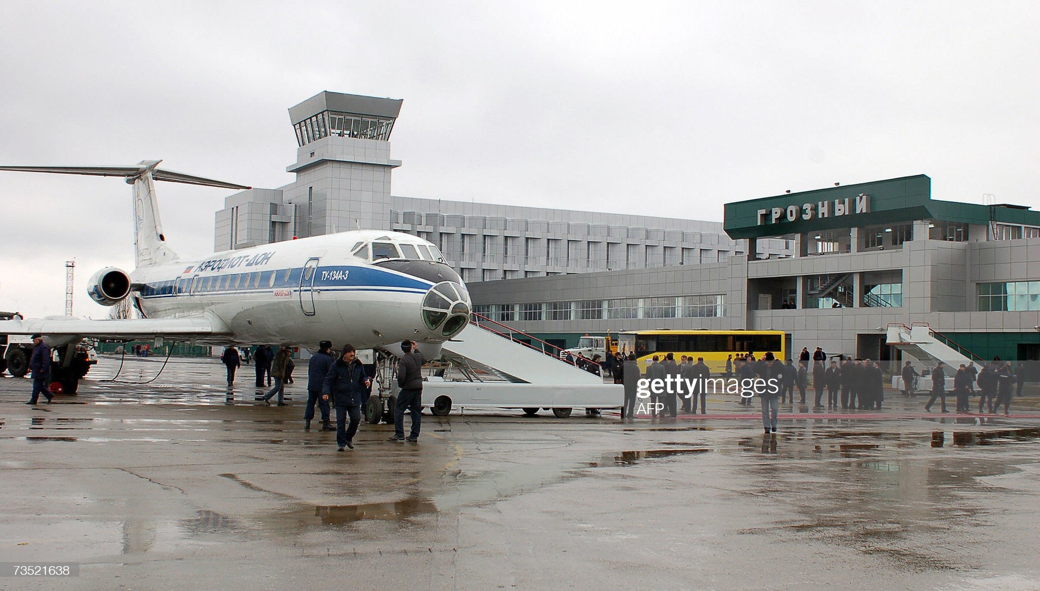 Билеты на самолет самые грозный москва. Аэропорт Чечня Грозный. Аэропорт Северный Грозный. Аэропорт Северный Чечня. Аэропорт Грозный фото.