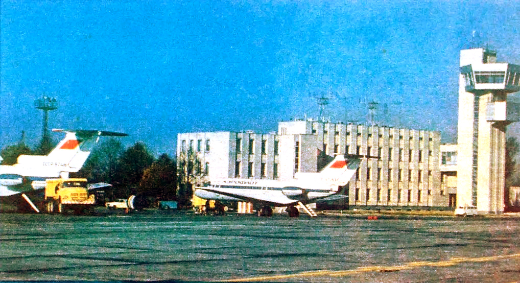 Комплекс КДП 1979 г.